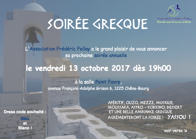 soiree annuelle 2017